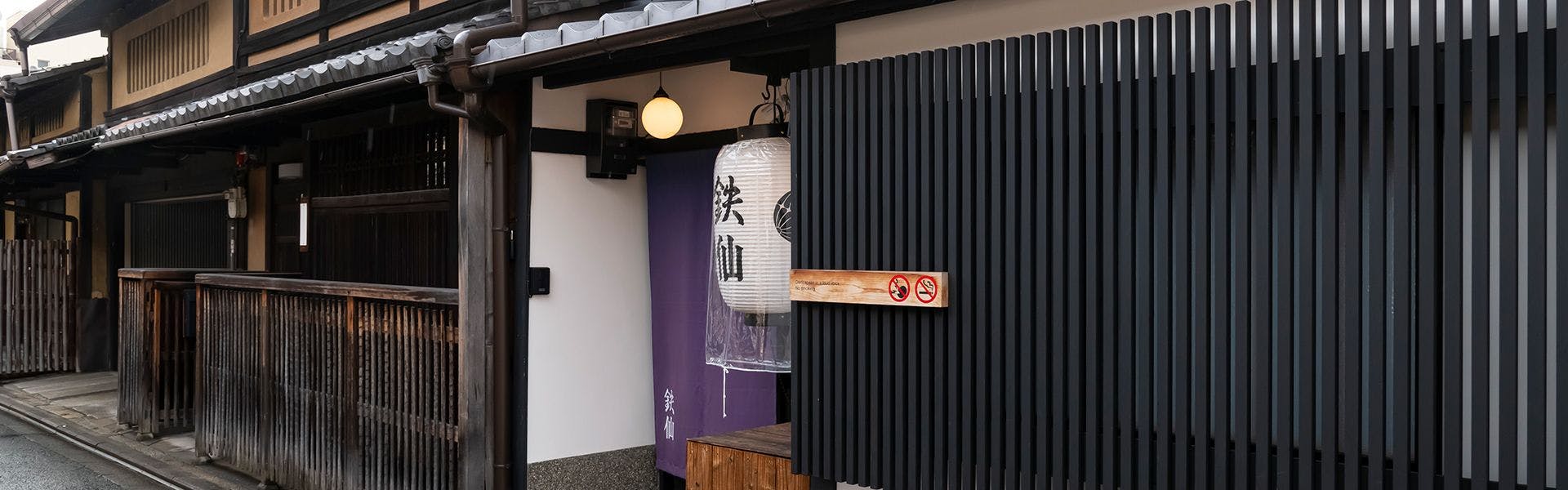 ハウスせとか（ゆうひおおぞら3542ページ） 大宮門街」新アート展示スペース「OMIYA ART WALL」に設置 迫力