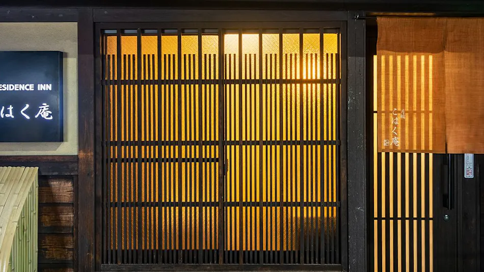 Tsukirin Kohaku-an <Whole Townhouse Rental>