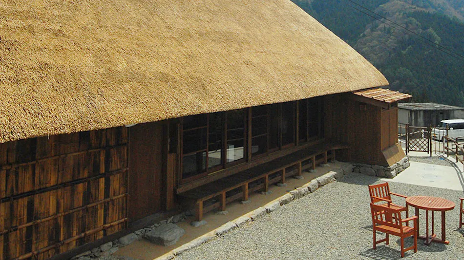 Togenkyo Iya no Yamazato