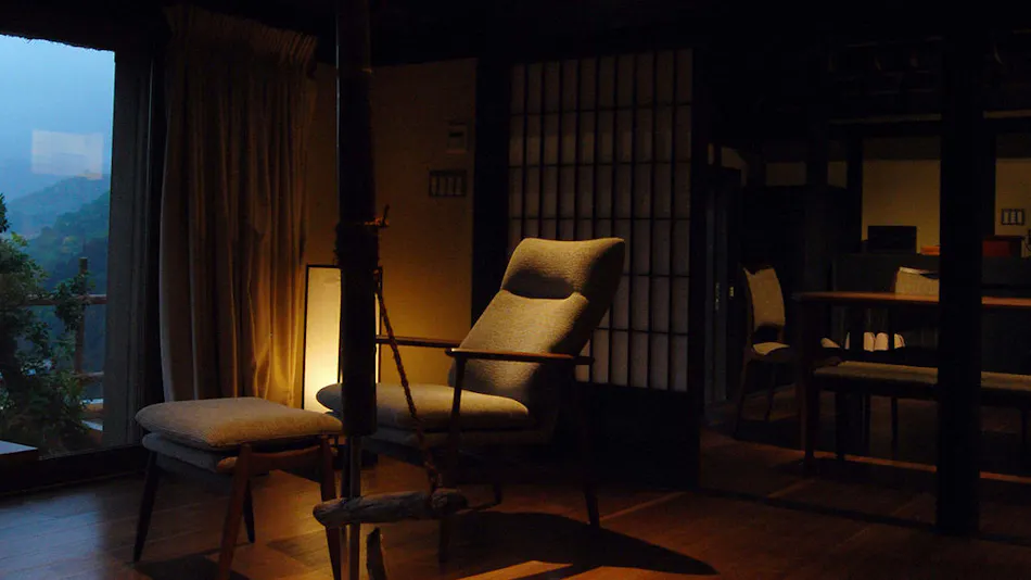 Togenkyo Iya no Yamazato