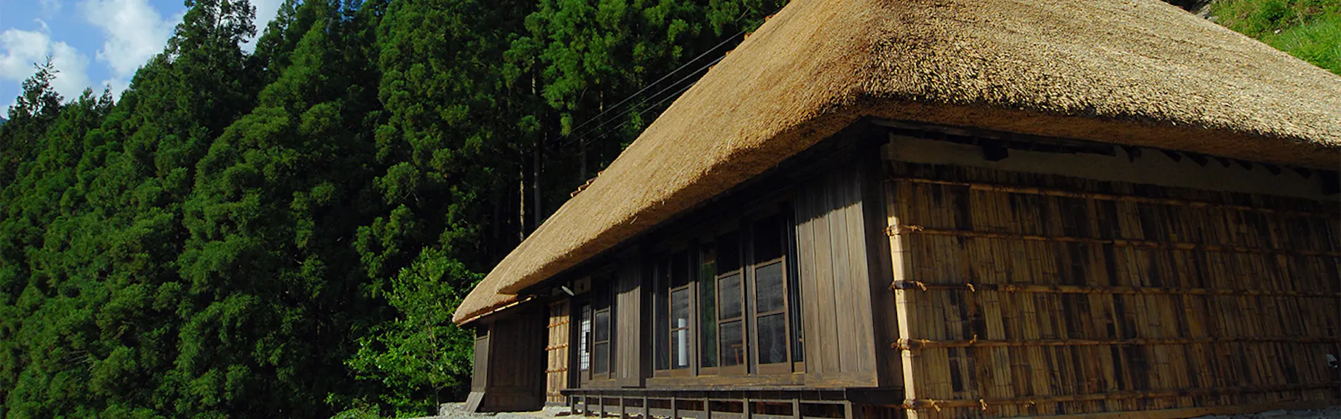 桃源郷祖谷の山里