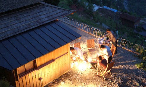 桃源郷祖谷の山里 - 宿泊予約 - 一休.com