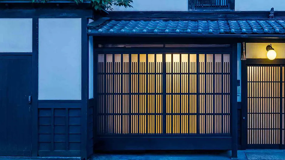 Gion Koyu-an - Koyu-an (Whole Townhouse Rental)