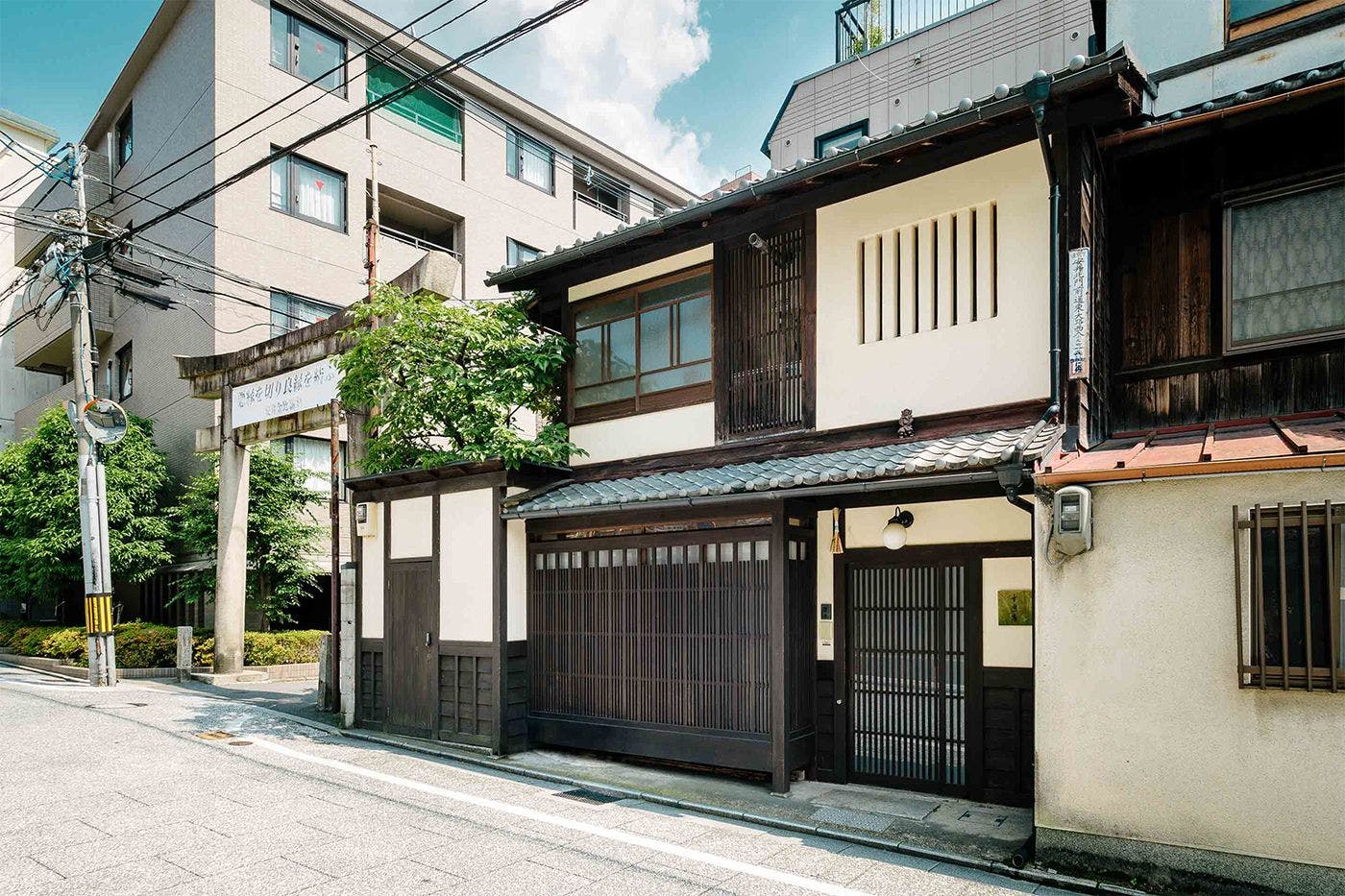 祇園 幸遊庵 - こうゆうあん 〈一棟貸し町家〉