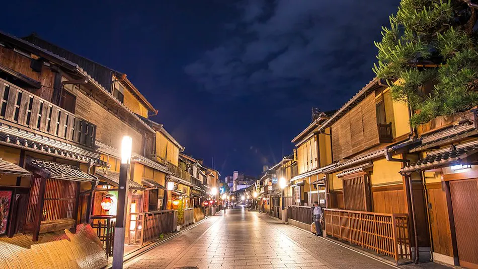 Gion Koyu-an - Koyu-an (Whole Townhouse Rental)