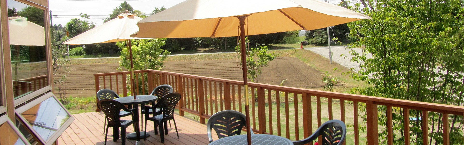 シアトルハウス