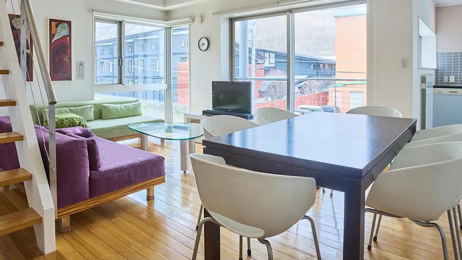 Niseko Central Condominium