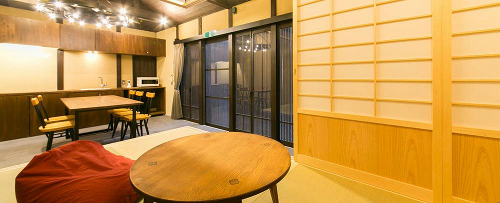 Traditional Townhouse Satoi Omiya Gojo Seishi (Blue Persimmon)