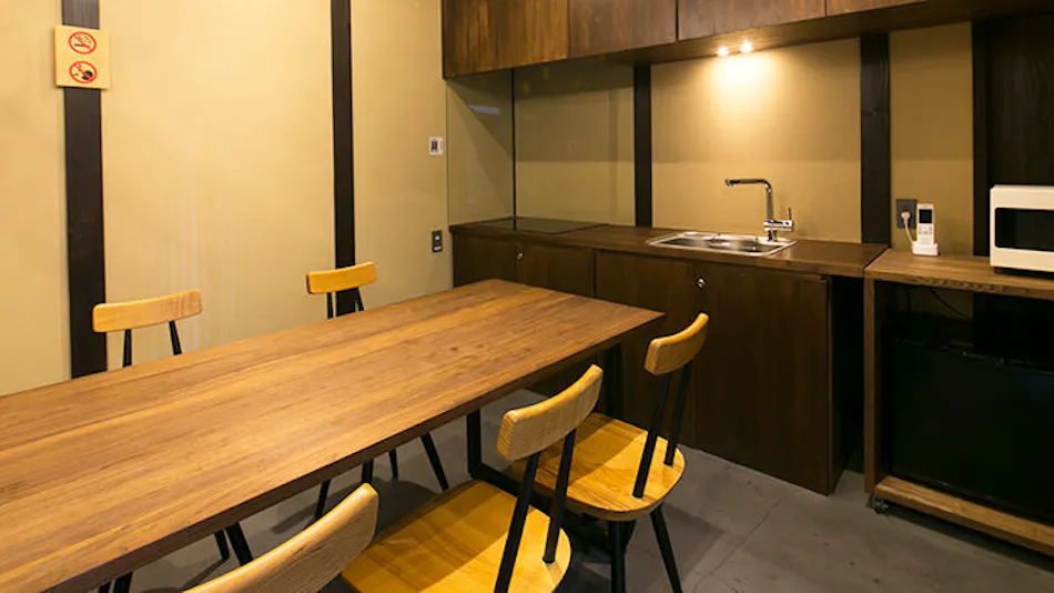 Traditional Townhouse Satoi Omiya Gojo Seishi (Blue Persimmon)