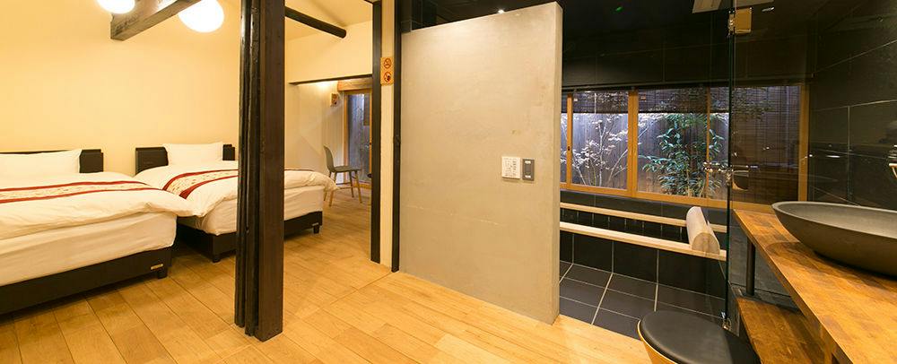 Traditional Townhouse Satoi Omiya Gojo Seishi (Blue Persimmon)