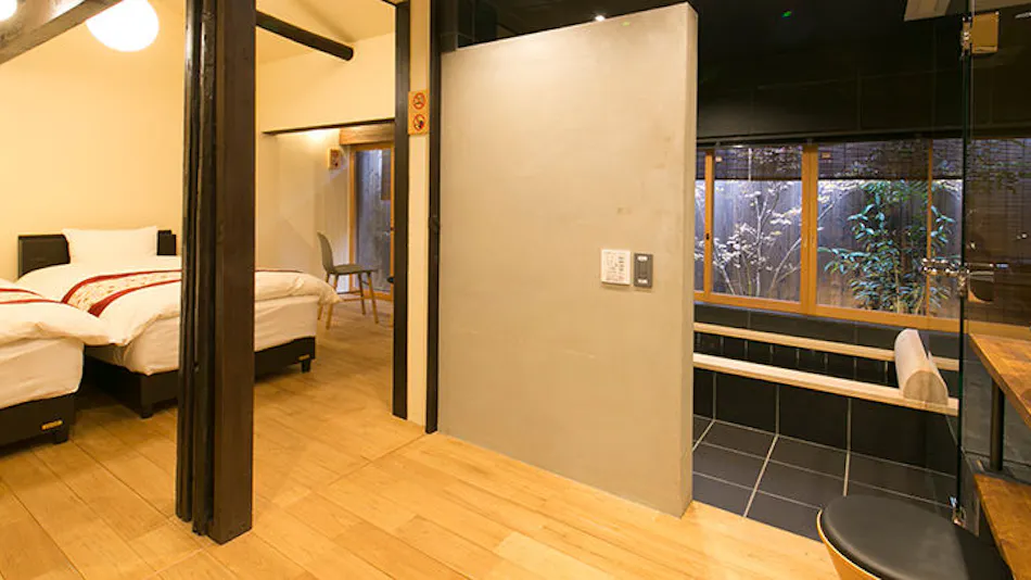 Traditional Townhouse Satoi Omiya Gojo Seishi (Blue Persimmon)
