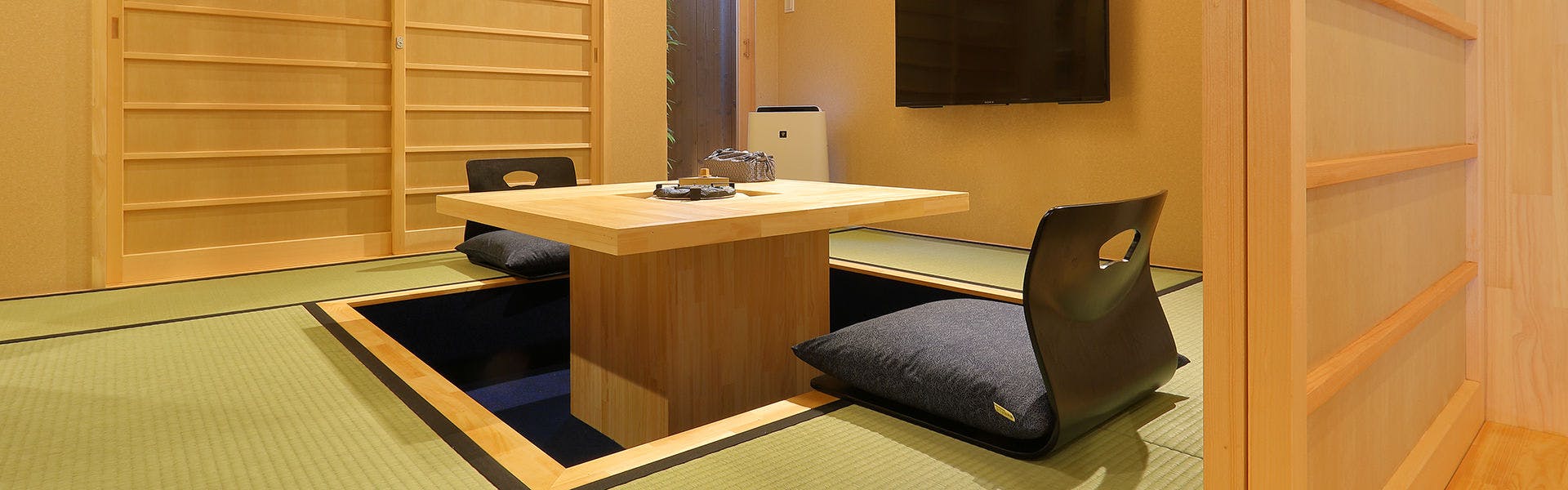 和室