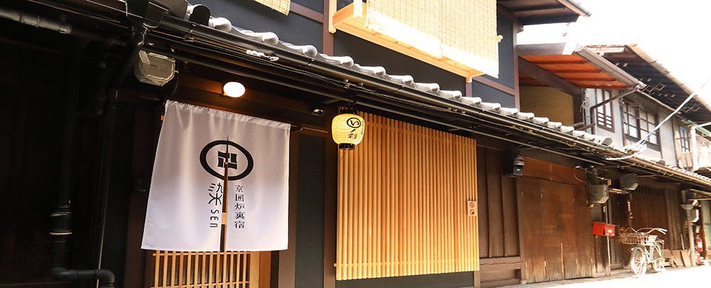Kyo Irori Yado Some SEN Omiya Gojo