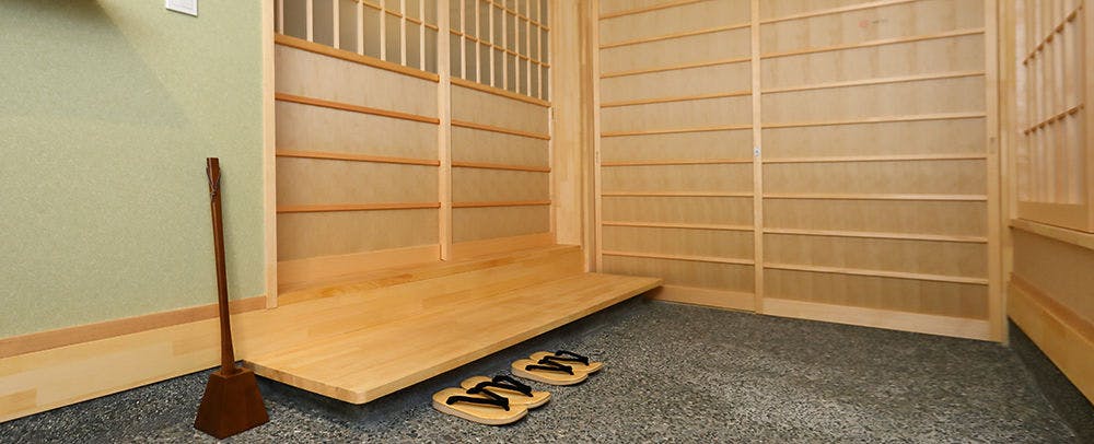 Kyo Irori Yado Some SEN Omiya Gojo