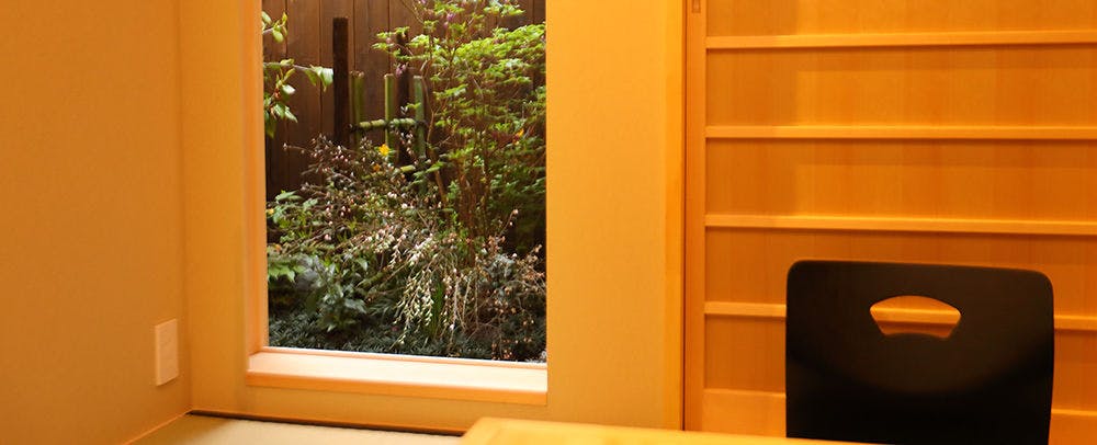 Kyo Irori Yado Some SEN Omiya Gojo