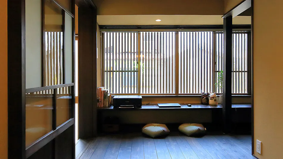 Machiya Koyado Kyo no Oozora
