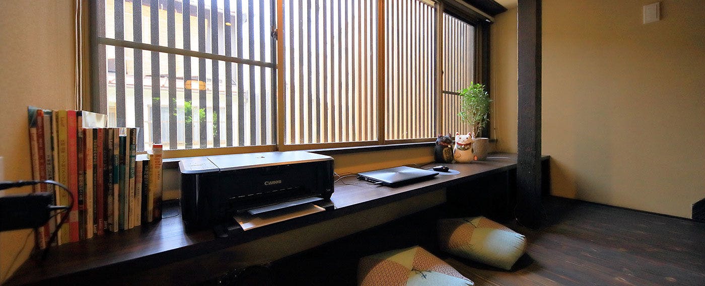 Machiya Koyado Kyo no Oozora