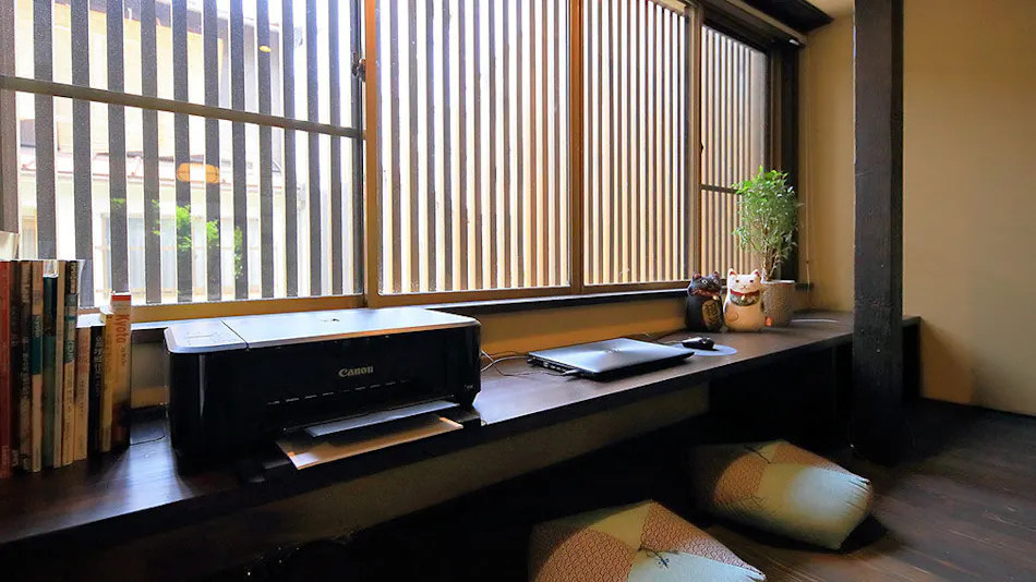 Machiya Koyado Kyo no Oozora