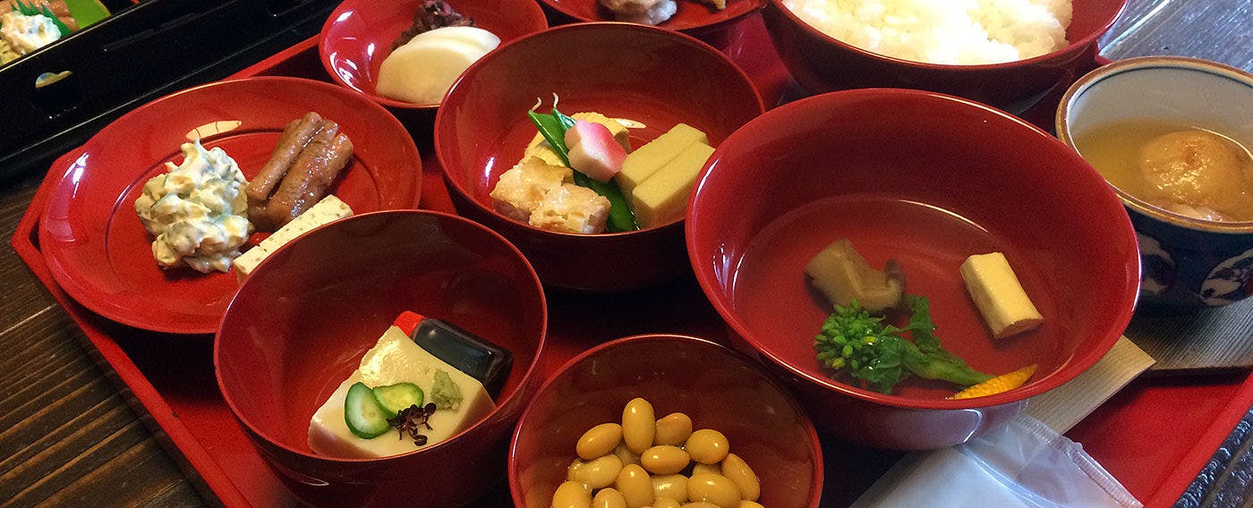 町家小宿　京のおおぞら