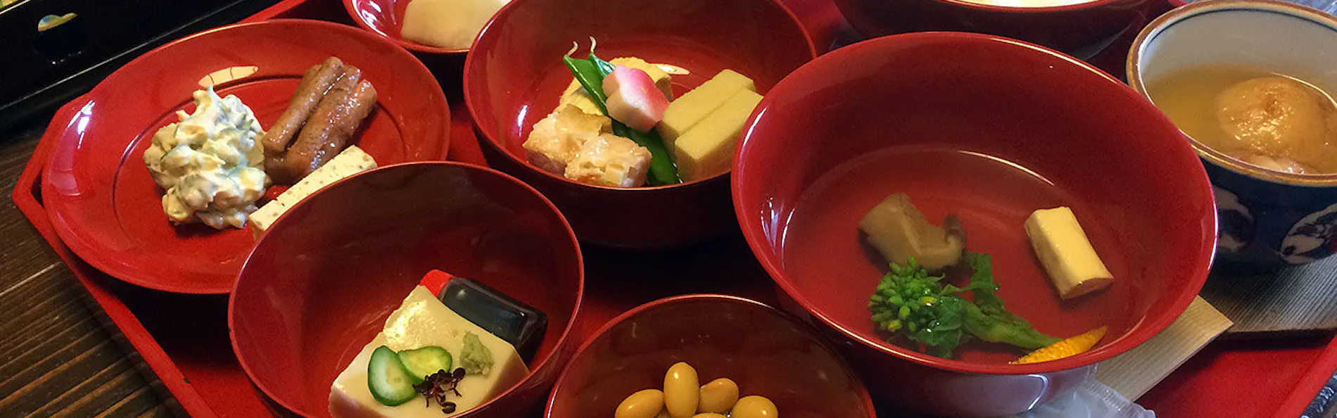 町家小宿 京のおおぞら