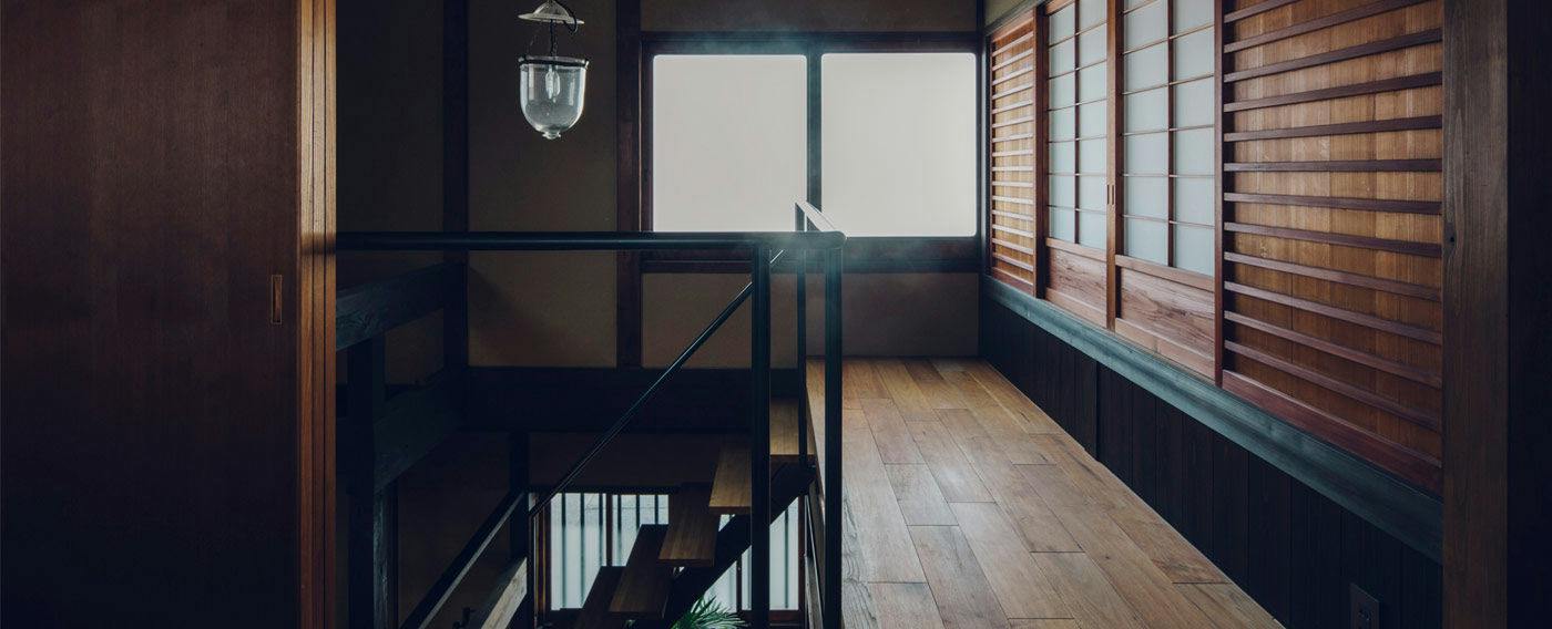 Tsukihi no Ie Kyoto
