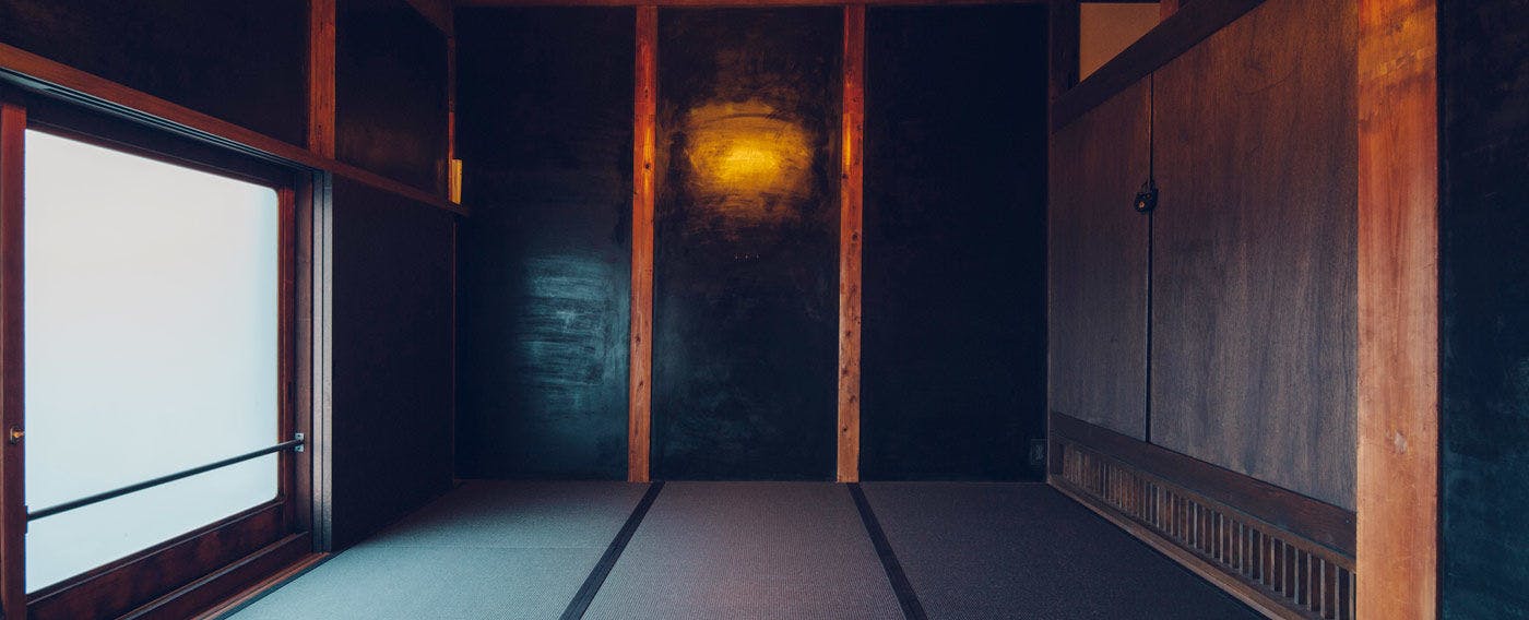 つきひの家 京都