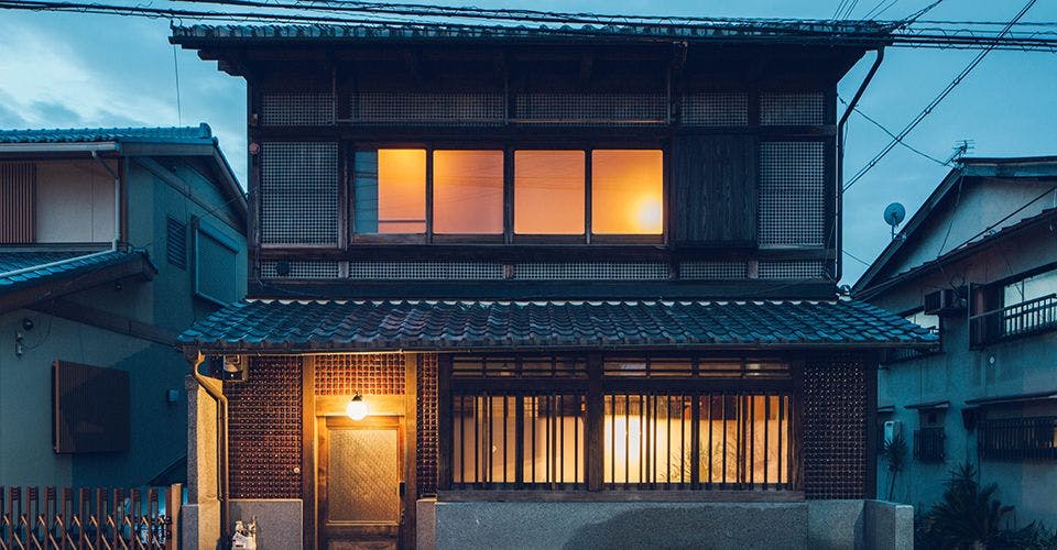 つきひの家 京都
