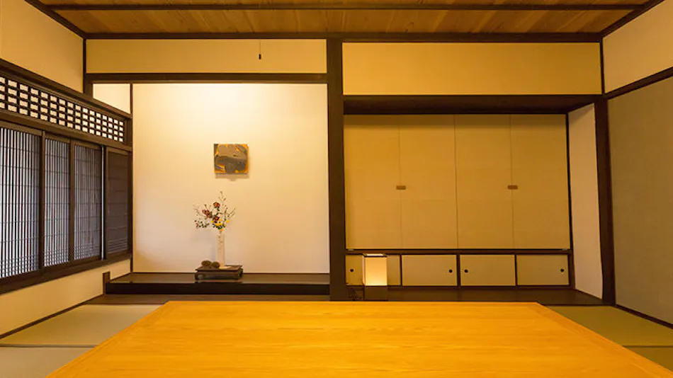 Uchiko no Yado Ori