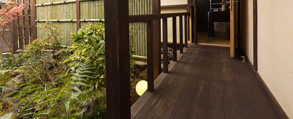 Uchiko no Yado Ori