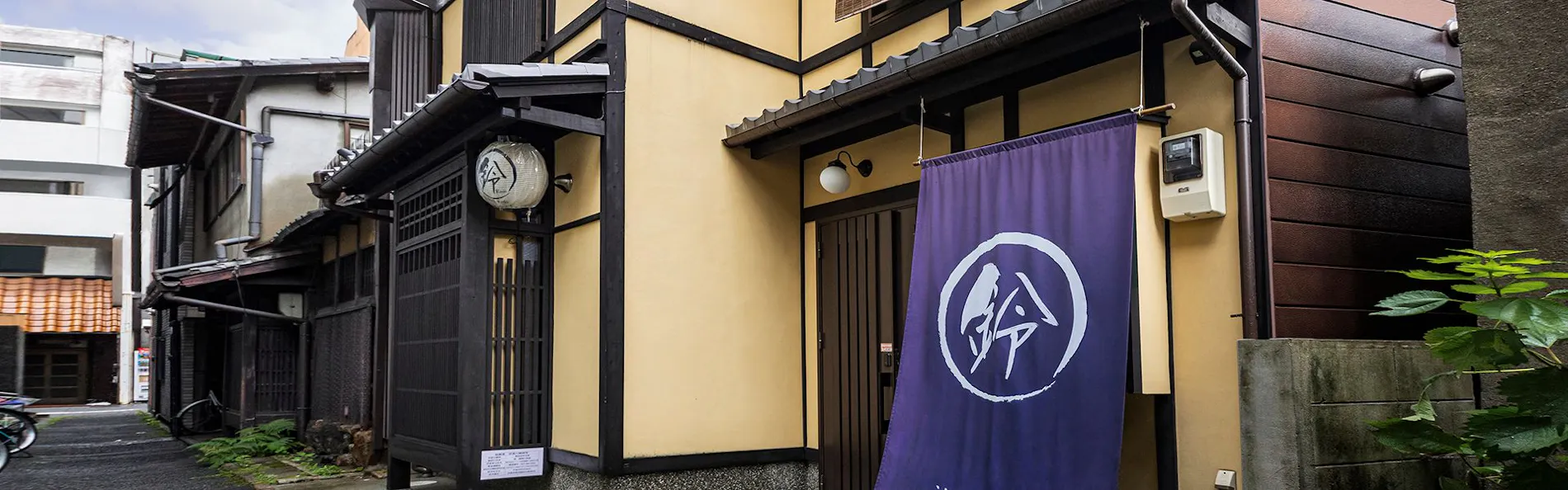 鈴 祇園八坂前
