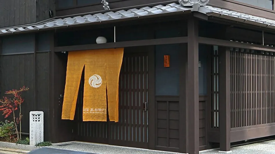 Machiya Kaemon Kyoto-sta.