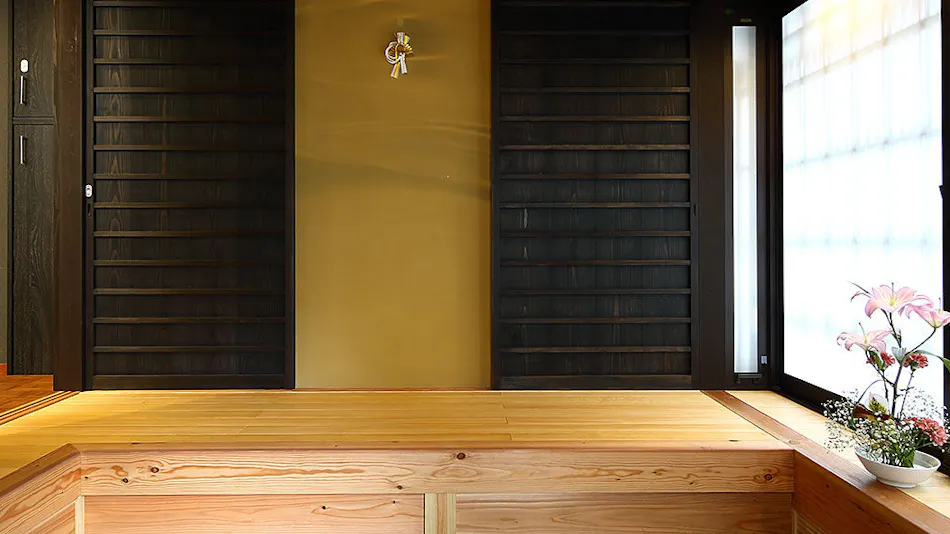 Machiya Kaemon Kyoto-sta.