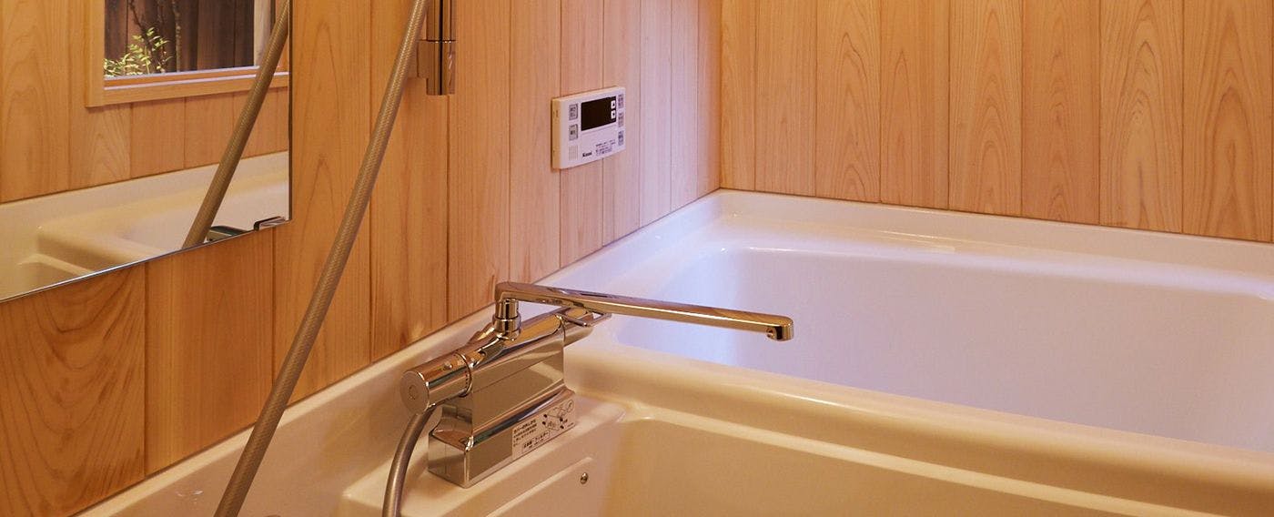 Rinn Kujo Harikoji 59