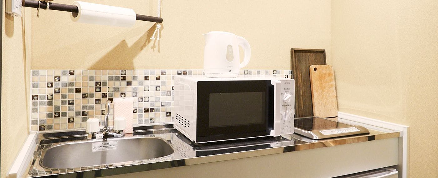 Rinn Kujo Harikoji 59