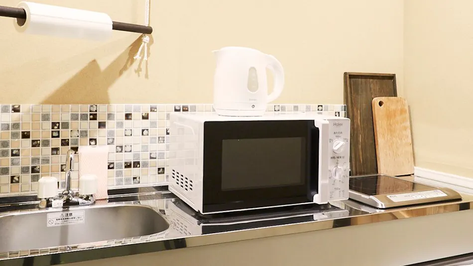 Rinn Kujo Harikoji 59