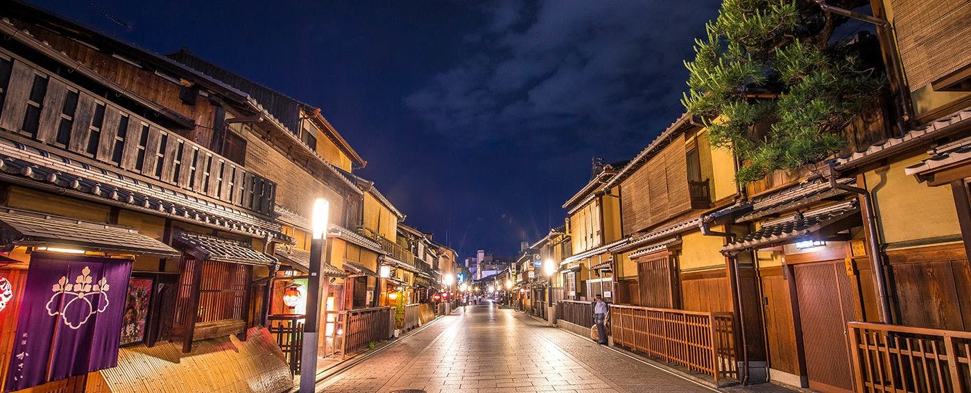 บริเวณโดยรอบ