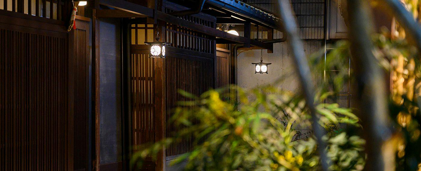Kyoto Machiya 福音