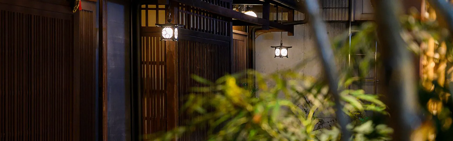 Kyoto Machiya 福音