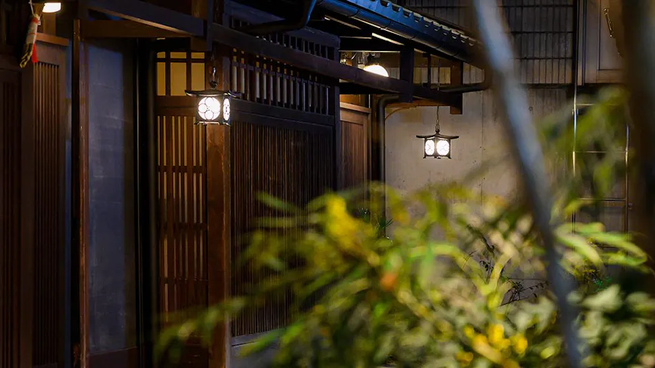 Kyoto Machiya Fukuin