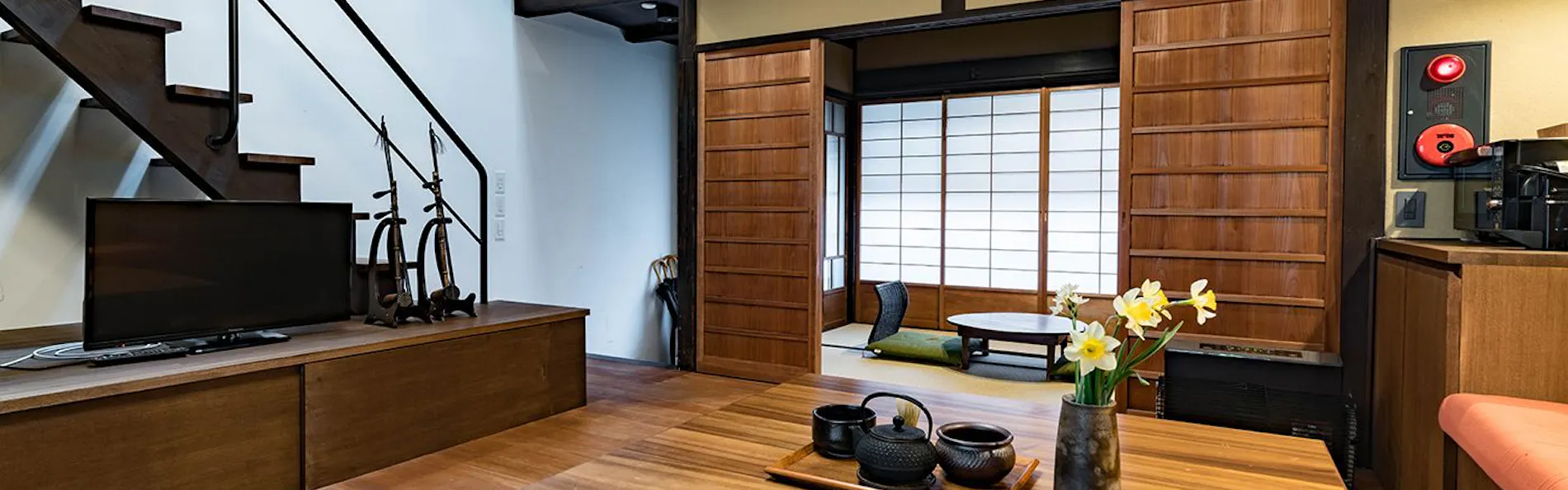 Kyoto Machiya 福音