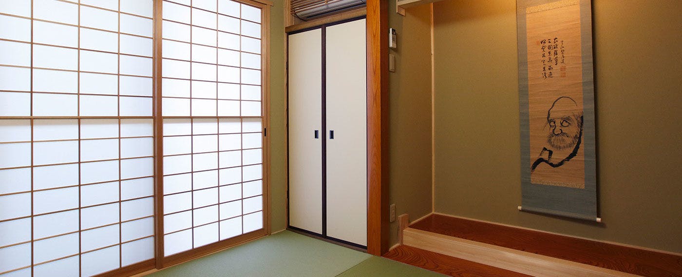 Kyomachiya Miyabi Miyaki-tei