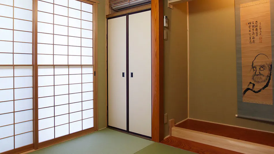 Kyomachiya Miyabi Miyaki-tei