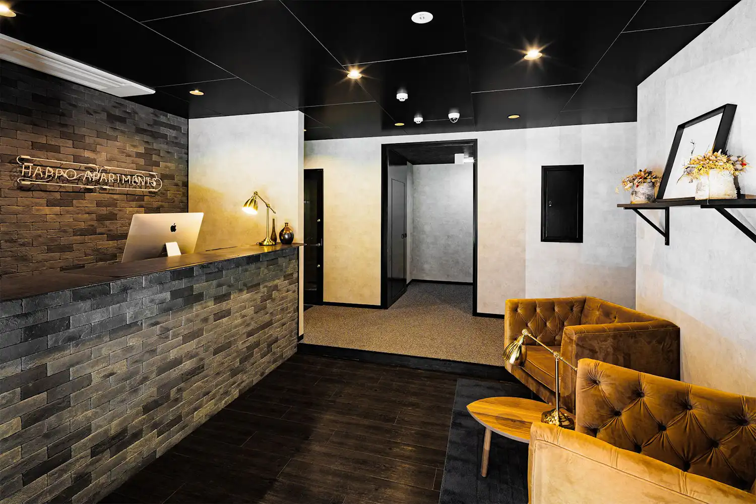 แผนกต้อนรับ