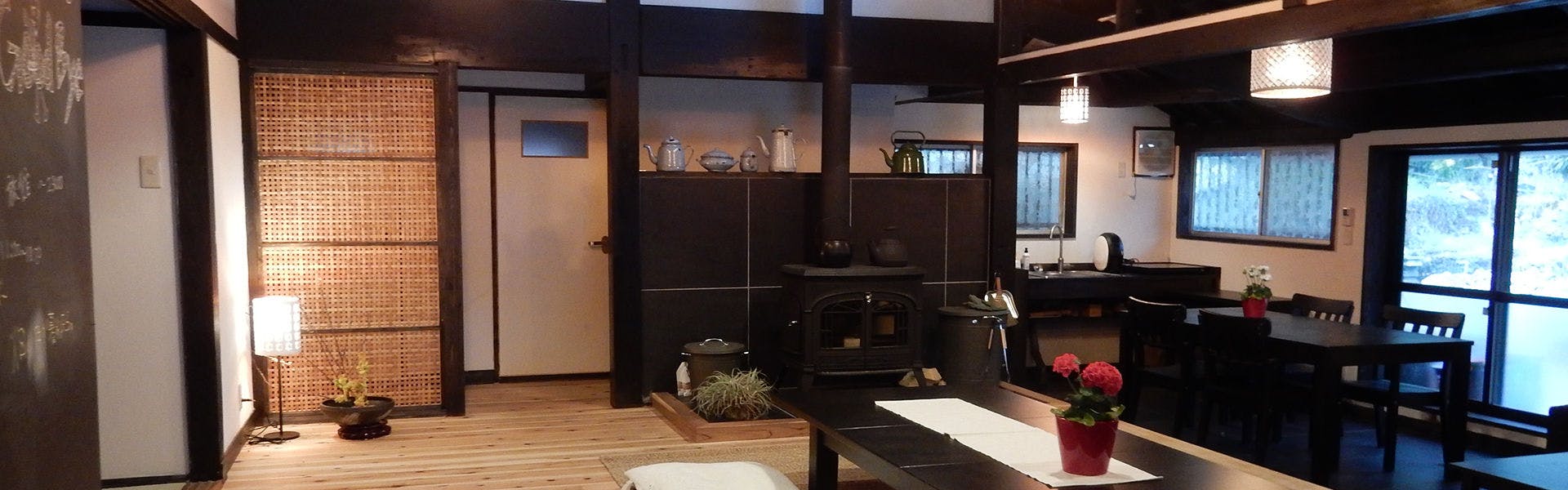 南伊勢  咲いた荘