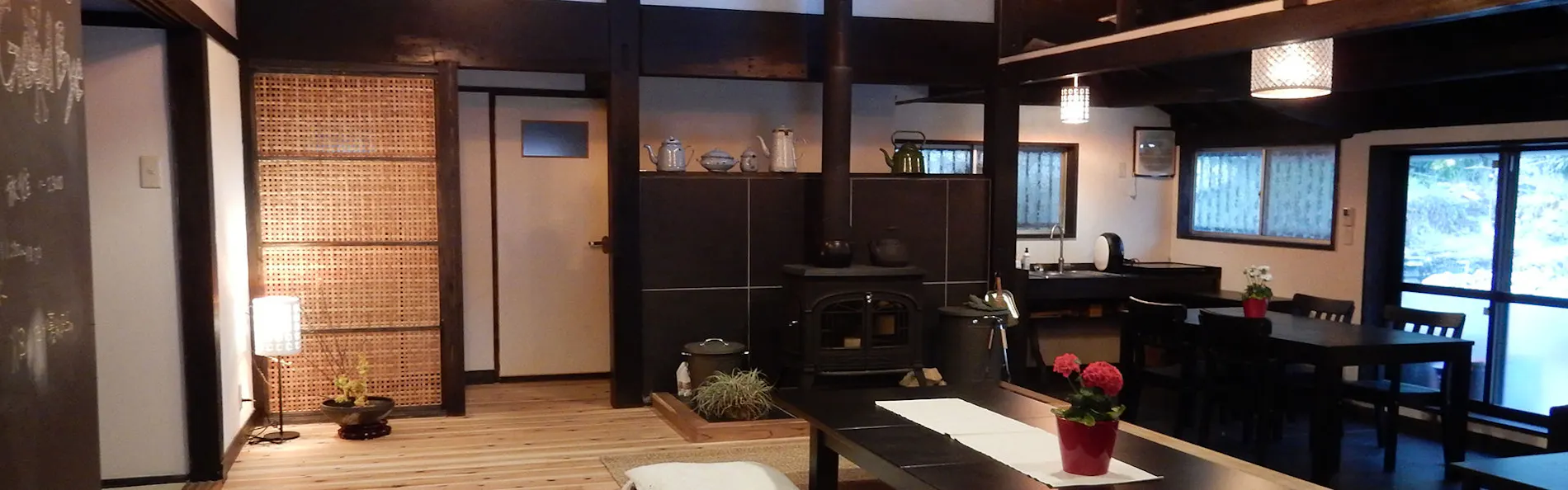 南伊勢 咲いた荘