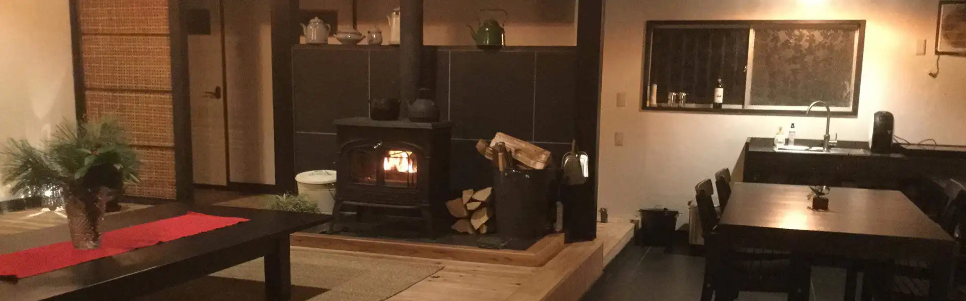 ローテーション