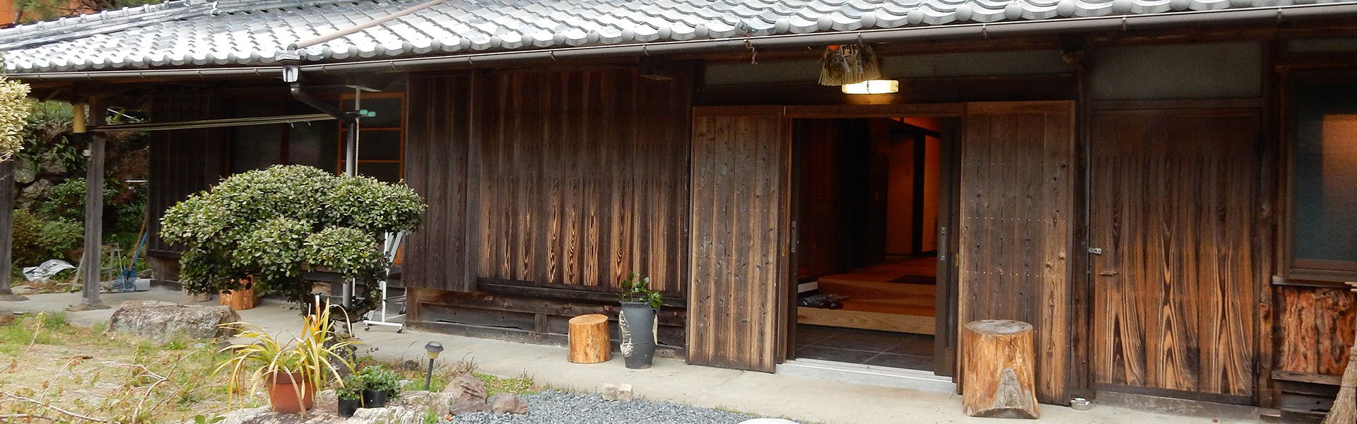 南伊勢  咲いた荘