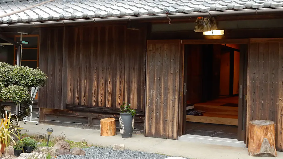 Minami Ise Saita-so