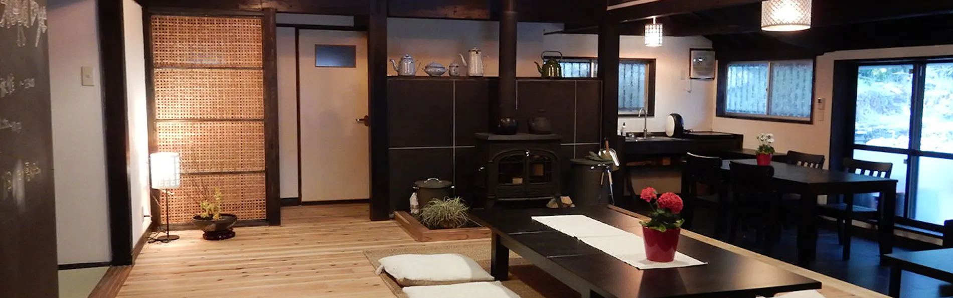 南伊勢 咲いた荘