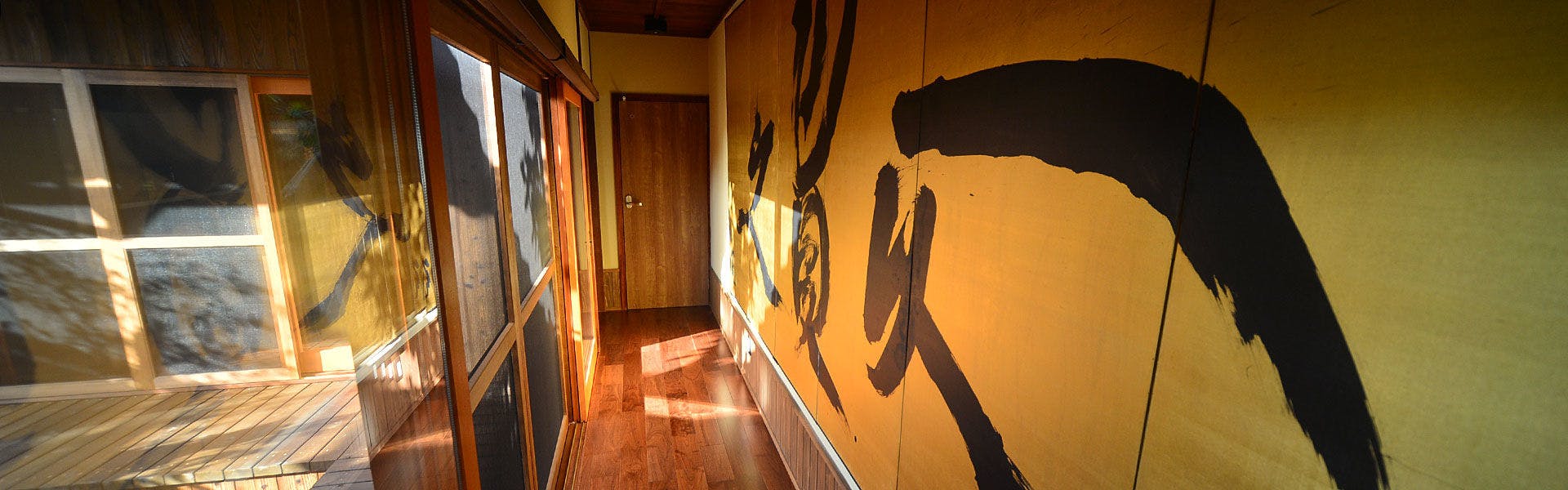 ทางเดิน